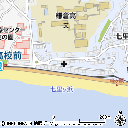 神奈川県鎌倉市七里ガ浜2丁目18周辺の地図