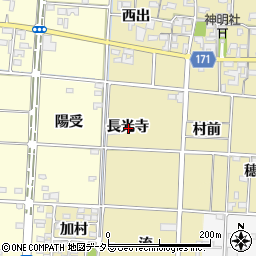 愛知県一宮市千秋町一色長光寺周辺の地図