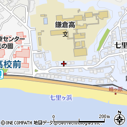 神奈川県鎌倉市七里ガ浜2丁目17周辺の地図