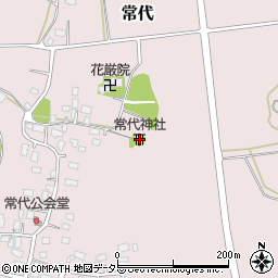 常代神社周辺の地図