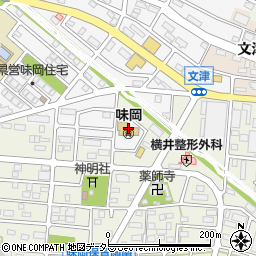 味岡保育園園舎周辺の地図