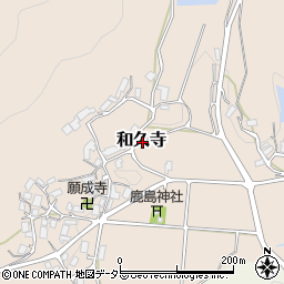 京都府福知山市和久寺周辺の地図