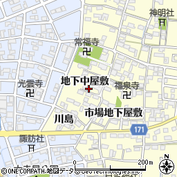 愛知県一宮市大赤見地下中屋敷周辺の地図