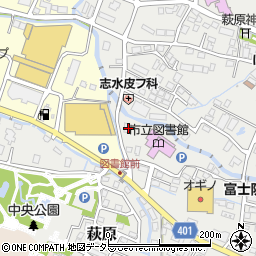 静岡県御殿場市萩原573周辺の地図