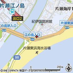 湘南ライセンス　江の島会場周辺の地図