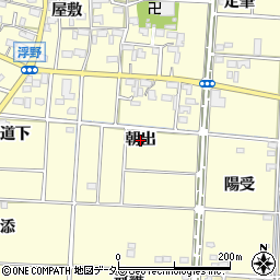愛知県一宮市千秋町浮野（朝出）周辺の地図