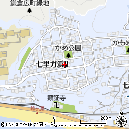神奈川県鎌倉市七里ガ浜2丁目10周辺の地図