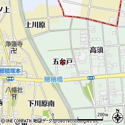 愛知県一宮市千秋町加納馬場（五台戸）周辺の地図