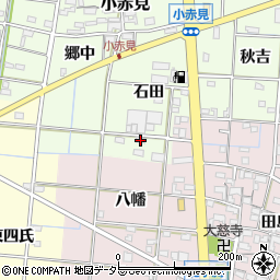愛知県一宮市小赤見石田75周辺の地図