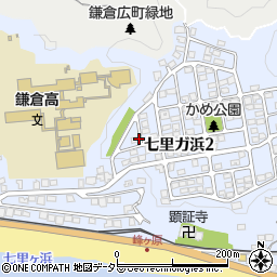 神奈川県鎌倉市七里ガ浜2丁目16周辺の地図