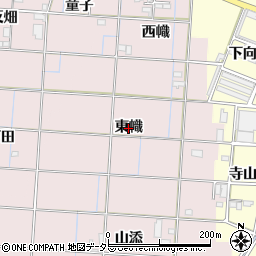 愛知県一宮市北小渕（東幟）周辺の地図