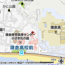 鎌倉リハビリテーション聖テレジア病院（聖テレジア会）周辺の地図
