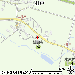 滋賀県高島市拝戸702周辺の地図