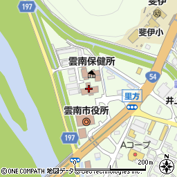 島根県雲南合同庁舎　雲南保健所総務保健部健康増進課周辺の地図