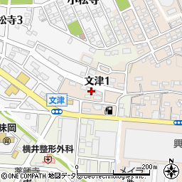 愛知県小牧市文津1丁目46周辺の地図