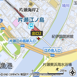KUA’AINA 片瀬江ノ島店周辺の地図