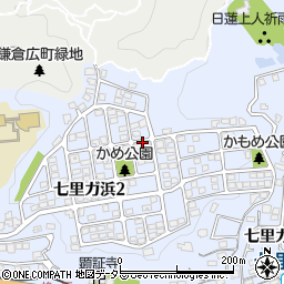 神奈川県鎌倉市七里ガ浜2丁目11周辺の地図