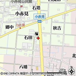 愛知県一宮市小赤見石田45周辺の地図