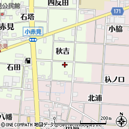 愛知県一宮市小赤見秋吉31周辺の地図