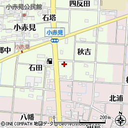 愛知県一宮市小赤見秋吉15周辺の地図