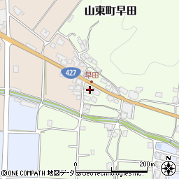 UP STAR CAFE周辺の地図