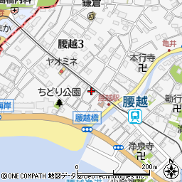 鎌倉警察署腰越交番周辺の地図