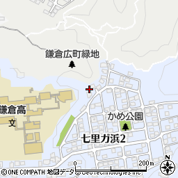 神奈川県鎌倉市七里ガ浜2丁目15周辺の地図