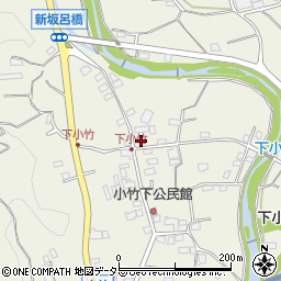 神奈川県小田原市小竹262周辺の地図