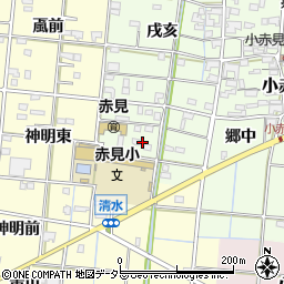 愛知県一宮市小赤見（清水）周辺の地図