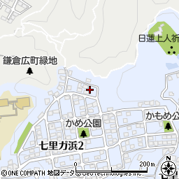 神奈川県鎌倉市七里ガ浜2丁目5周辺の地図