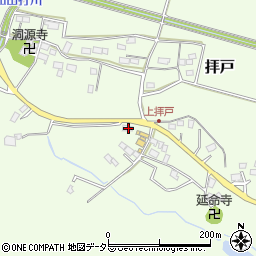 滋賀県高島市拝戸840周辺の地図