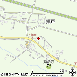 滋賀県高島市拝戸693周辺の地図