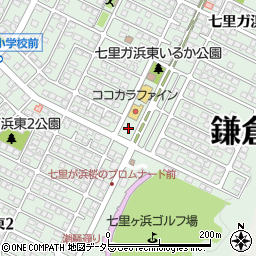 西武スマイルパーク鎌倉七里ヶ浜駐車場周辺の地図