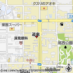 愛知県一宮市三条（道東）周辺の地図