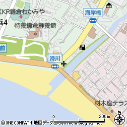 鎌倉警察署滑川交番周辺の地図