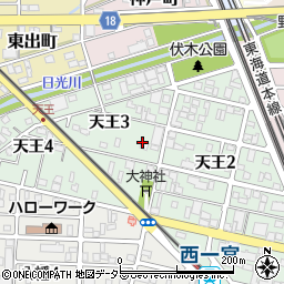 愛知県一宮市天王の地図 住所一覧検索 地図マピオン
