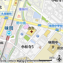 西友味岡店周辺の地図