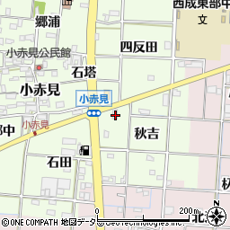 愛知県一宮市小赤見秋吉4周辺の地図