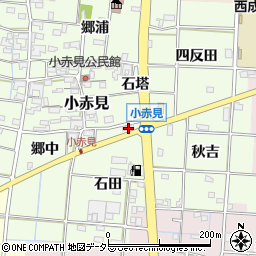 愛知県一宮市小赤見石田7周辺の地図