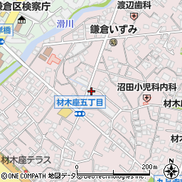 ナカムラ生花店周辺の地図
