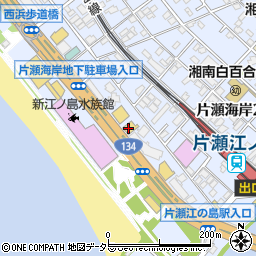 デニーズ江ノ島店周辺の地図