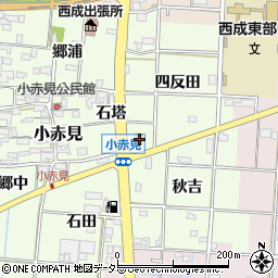愛知県一宮市小赤見四反田53周辺の地図
