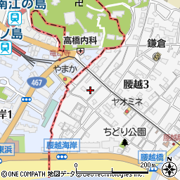 神奈川県古民家再生協会（一般社団法人）鎌倉支部周辺の地図