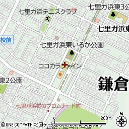 西友七里ヶ浜店周辺の地図