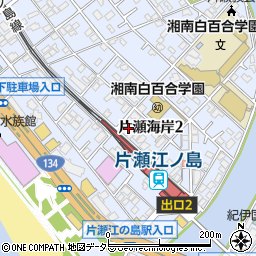 神奈川県藤沢市片瀬海岸周辺の地図