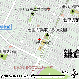有限会社須賀川電気商会　七里ケ浜店周辺の地図