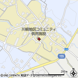 川柳地区コミュニティ供用施設周辺の地図