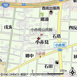 愛知県一宮市小赤見834周辺の地図