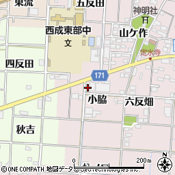 愛知県一宮市定水寺小脇12周辺の地図