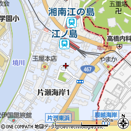 タリーズコーヒー 江ノ電江ノ島駅店周辺の地図